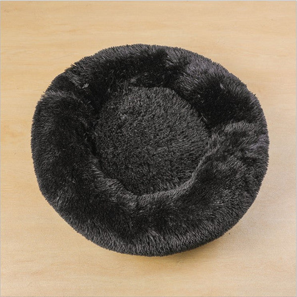 CozyCloud Calming Pet Bed