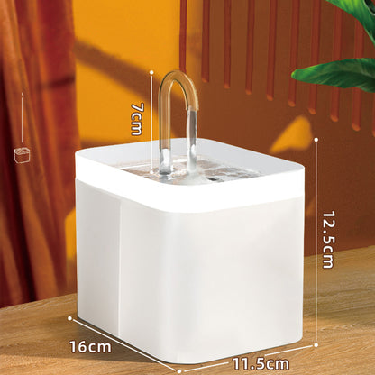 HydraPet Automatic Water Fountain